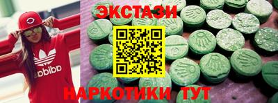 2c-b Донской