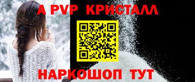 mdma Донецк