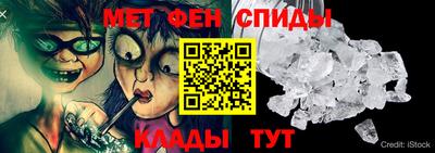 mdma Донецк