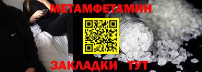 гашиш Дубна