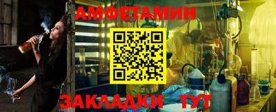 гашиш Дубна