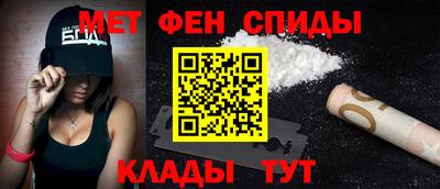 2c-b Донской