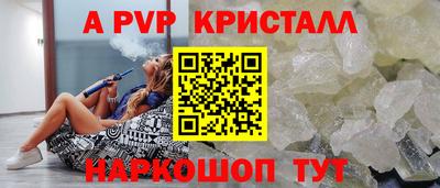 mdma Донецк