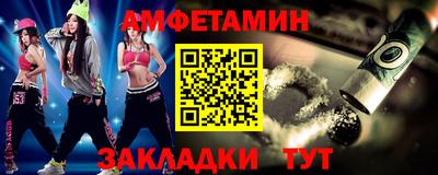 хмурый Балашиха