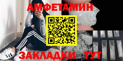 гашиш Дубна