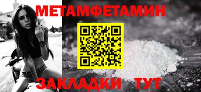 mdma Донецк