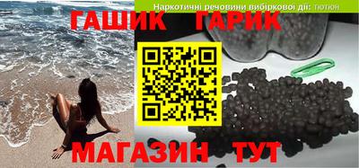 МДМА Балаково