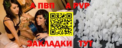гашиш Дубна