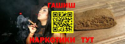 не бодяженный Абакан