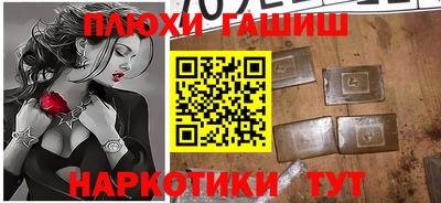 МДМА Балаково