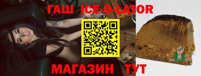 хмурый Балашиха