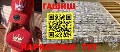2c-b Донской