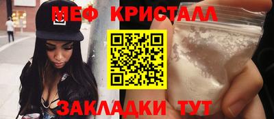 гашиш Дубна