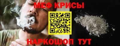 mdma Донецк