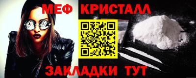 хмурый Балашиха