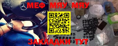 mdma Донецк