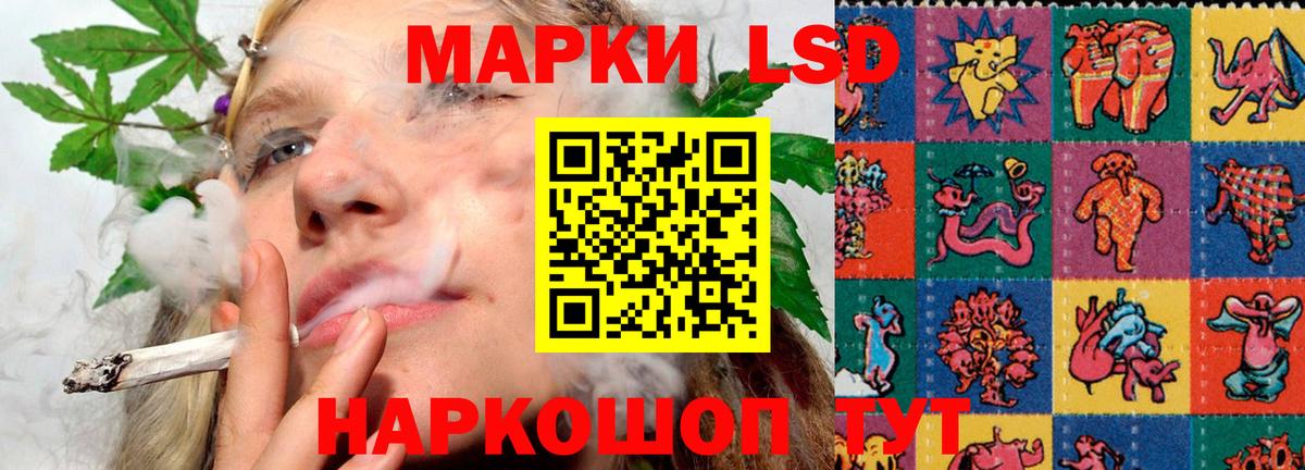 Кокаин  Вход с VPN  Марихуана  Меф МЯУ МЯУ кристаллы  Морозовск  ГАШ  Где купить наркотики?  АМФ кристаллы 