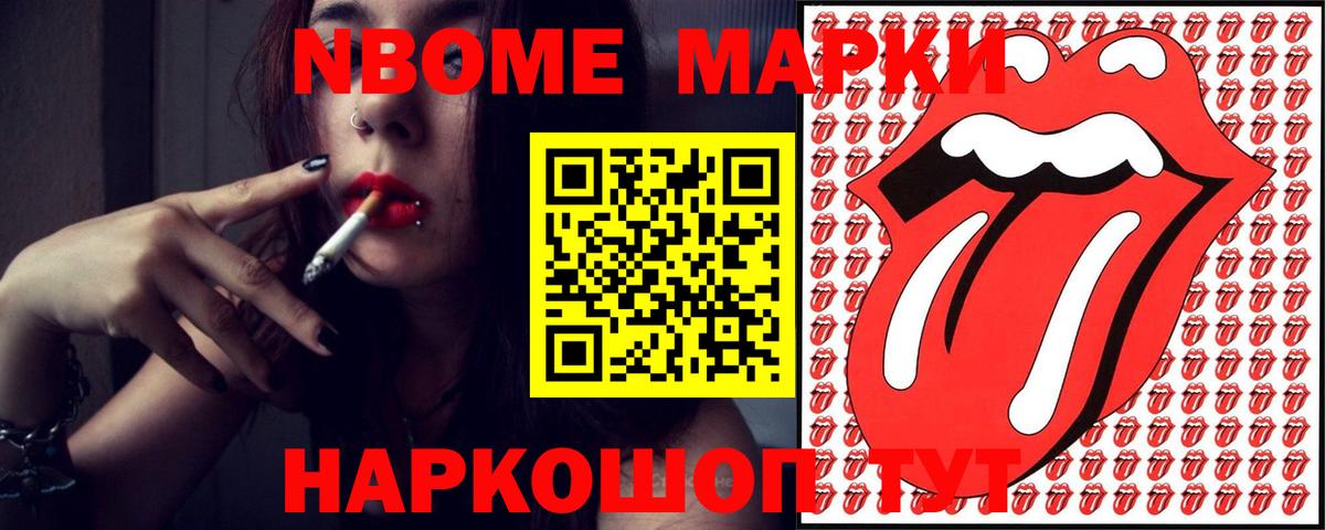 ЛСД экстази  Морозовск  ссылка на мегу вход  ЛСД экстази кислота 