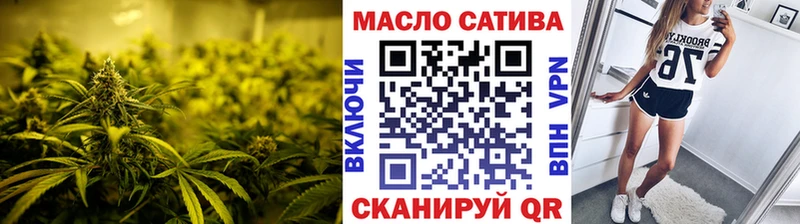 omg tor  Морозовск  ТГК концентрат 