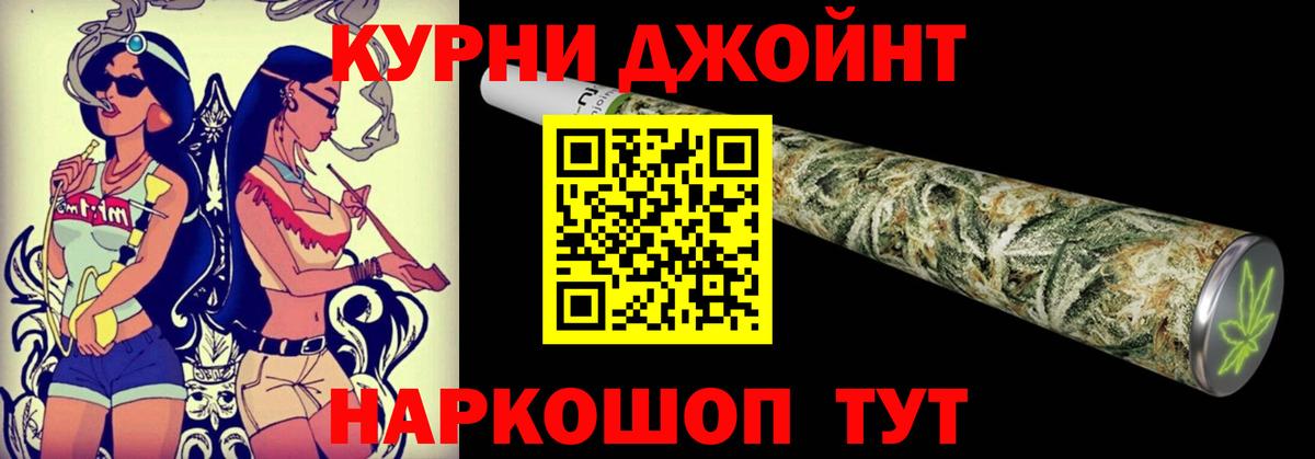 Марихуана планчик  Шишки марихуана Amnesia  Морозовск  Бошки Шишки ГИДРОПОН 