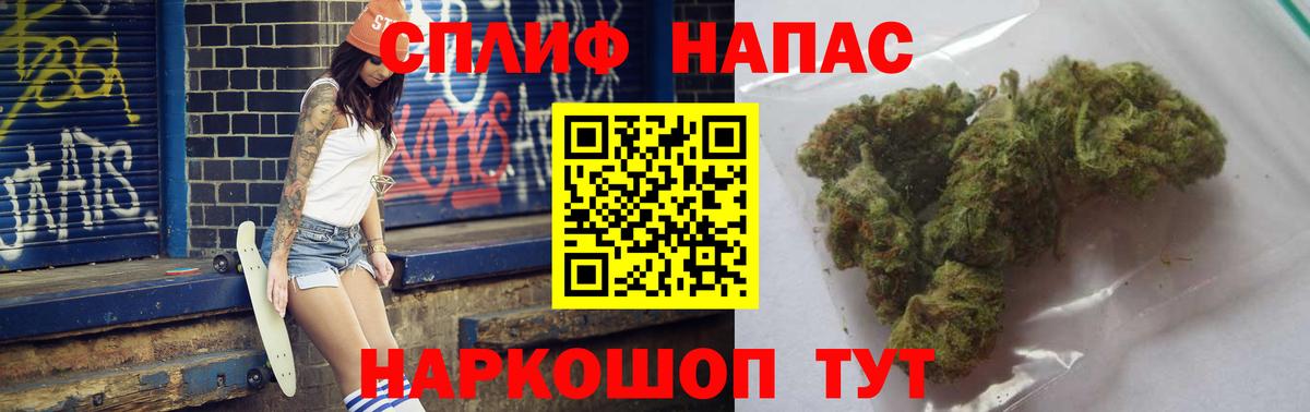 Галлюциногенные грибы Морозовск